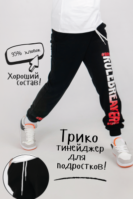 d111c449-5df7-4981-89a2-af678e42f84f