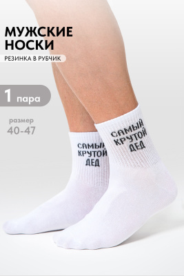 d84be453-a91a-4cd7-b891-0cfe3021375a