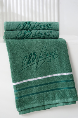 c12ebf54-55ea-42fd-b4ef-dfecbc52d310