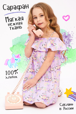 e530e0fb-0e6e-4edd-ae61-061351d0afe7