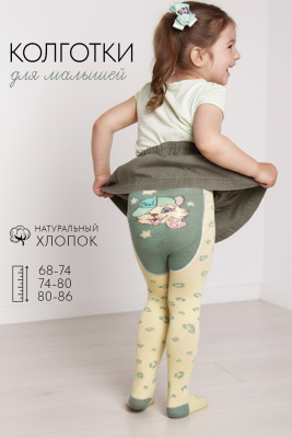 3b8373de-50b0-4ecd-9dff-e8a3b9ca799a